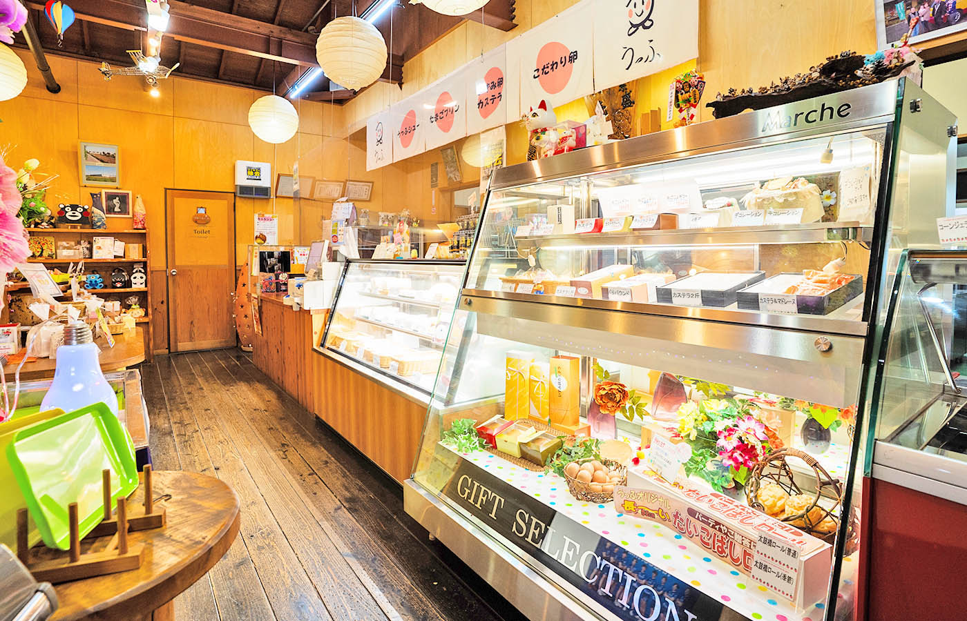 手作り工房 うっふについて