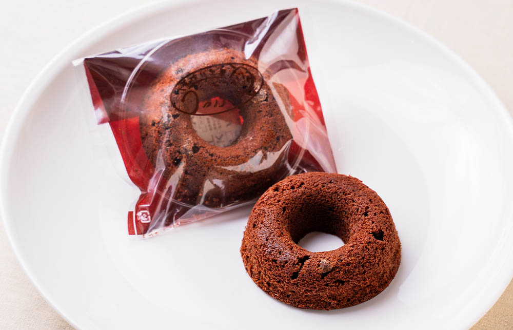 うっふリング(チョコ)画像