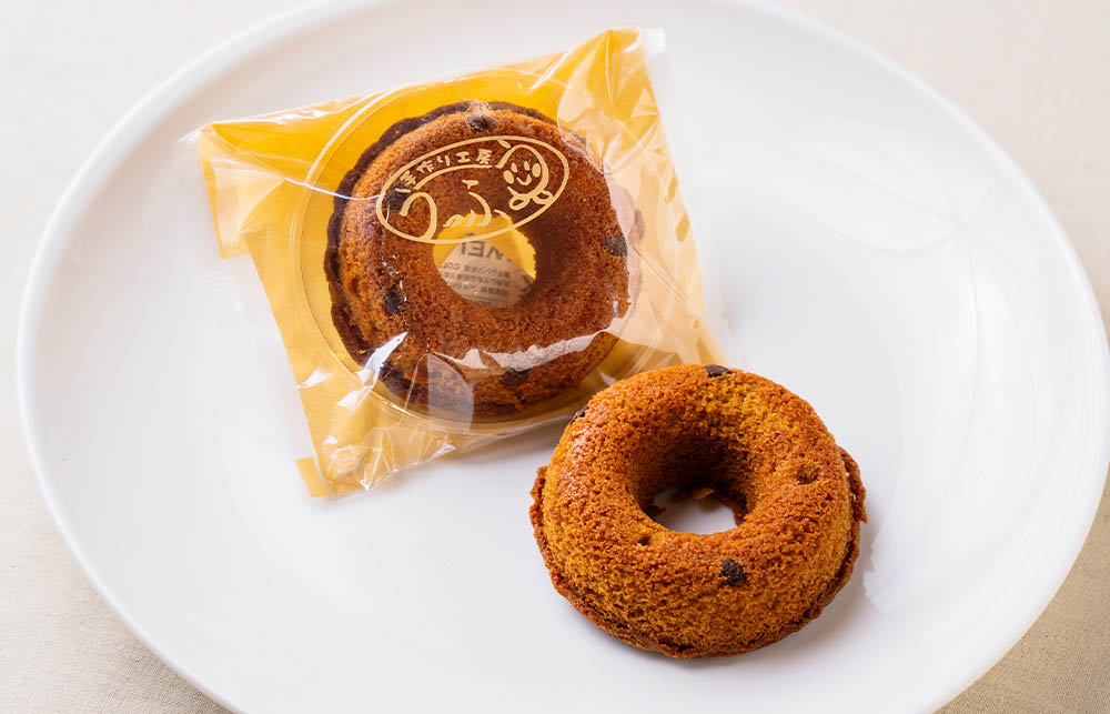 うっふリング(コーヒー)画像