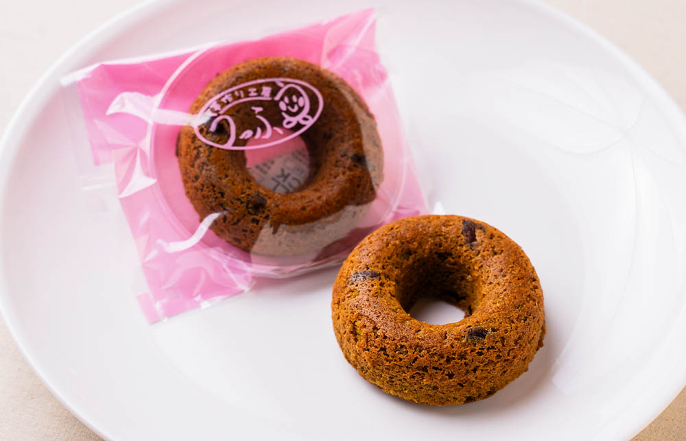 うっふリング(抹茶)画像