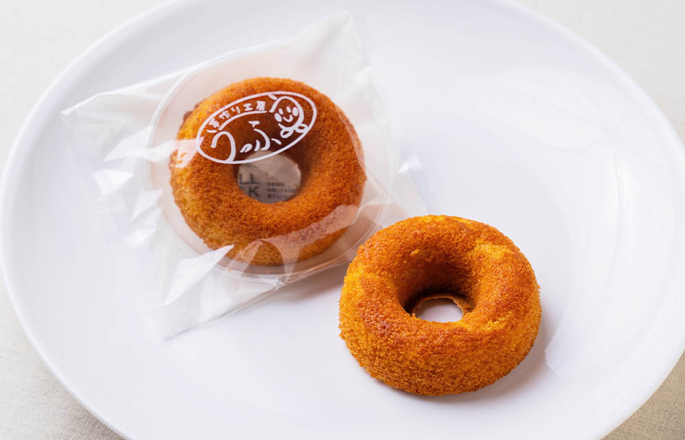 うっふリング(プレーン)画像