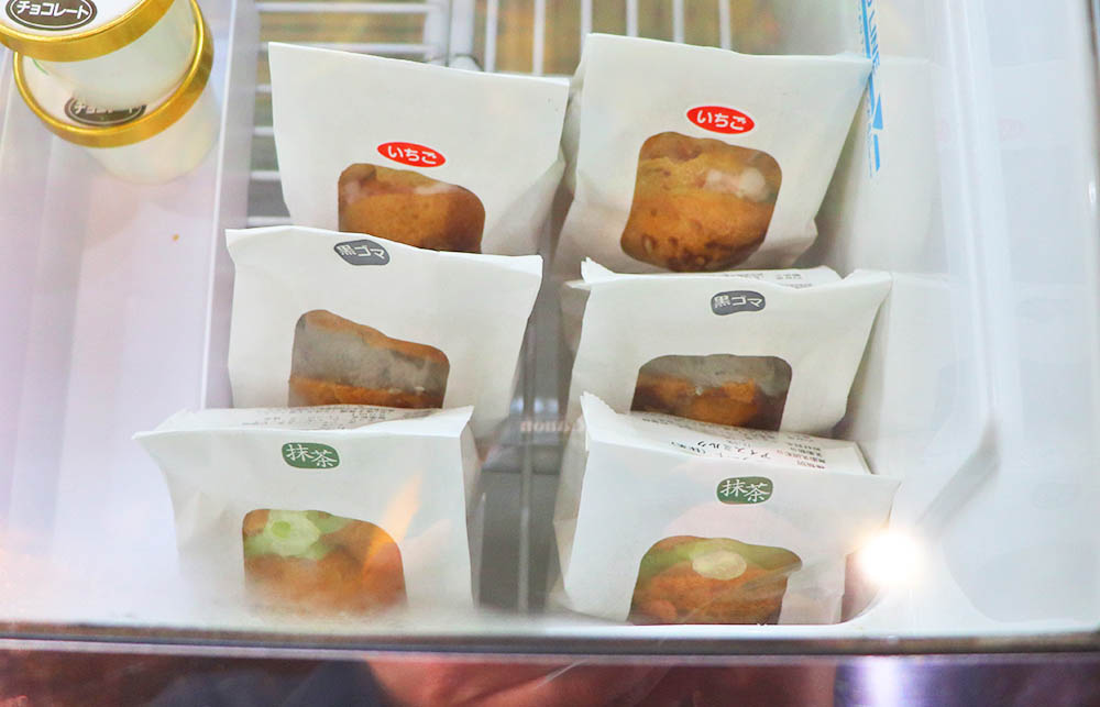 シュージェラート(抹茶)画像