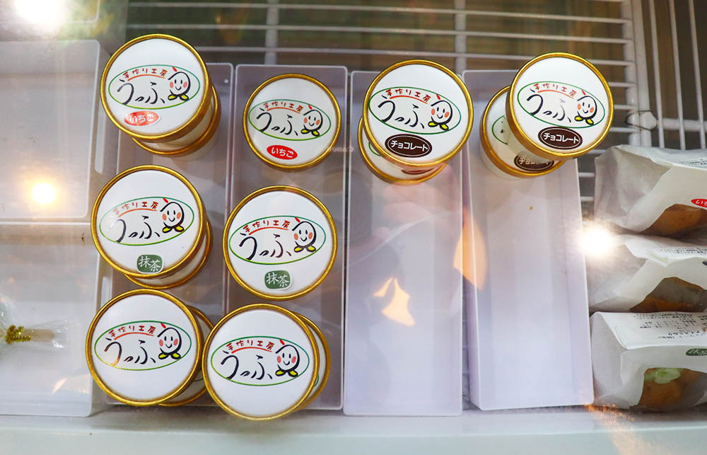 カップジェラート（チョコ）画像